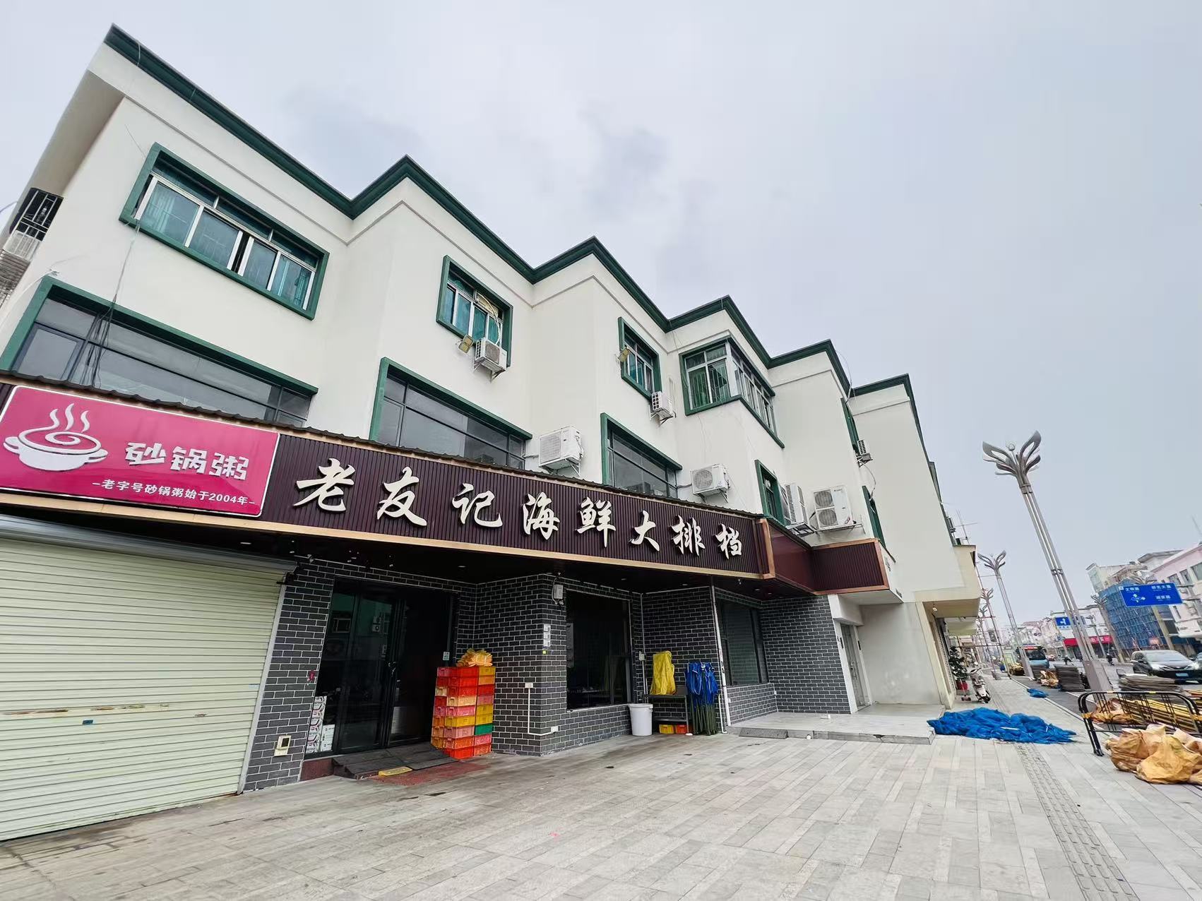 橋頭鎮(zhèn)工業(yè)路房屋外立面提升樣板項(xiàng)目