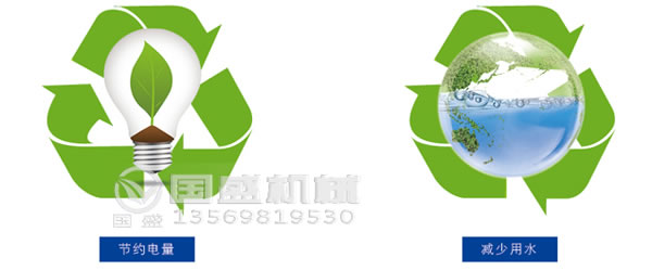 疊螺機(jī)廠家 疊螺機(jī)廠家