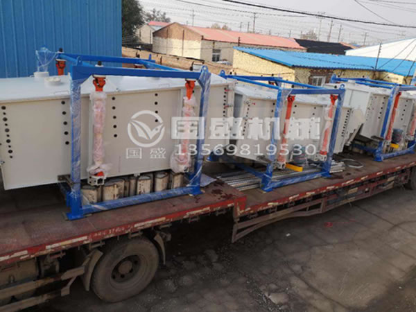 化肥專用振動搖擺篩 化肥專用振動搖擺篩