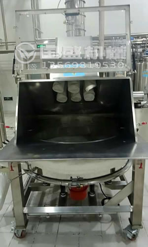 八角粉無塵投料機(jī) 八角粉無塵投料機(jī)