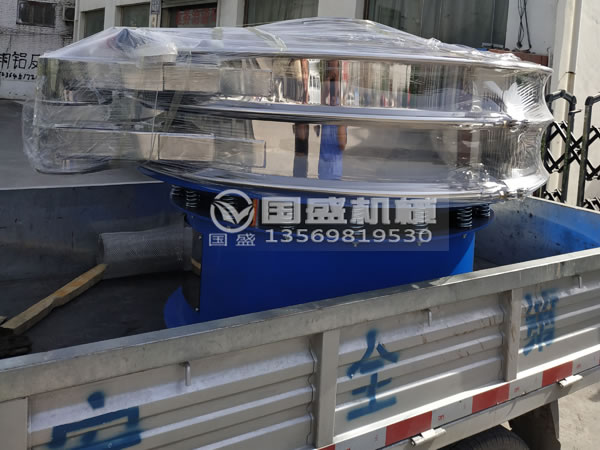 圓盤式振動(dòng)篩 圓盤式振動(dòng)篩