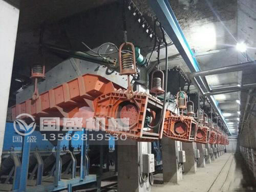 雙質(zhì)體振動(dòng)給料機(jī) 雙質(zhì)體振動(dòng)給料機(jī)