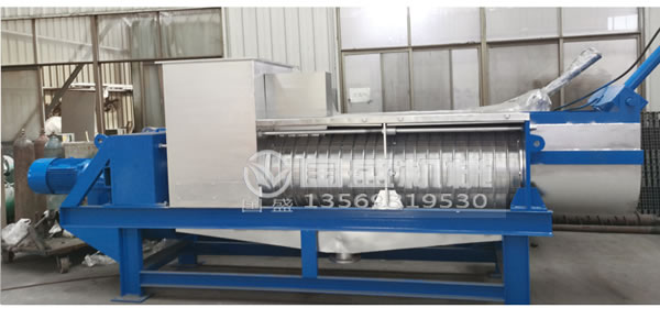 螺旋壓榨機(jī)排水區(qū) 螺旋壓榨機(jī)排水區(qū)