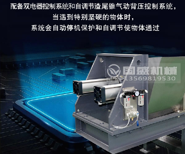 尾菜垃圾脫水處理多級(jí)壓榨設(shè)備 尾菜垃圾脫水處理多級(jí)壓榨設(shè)備