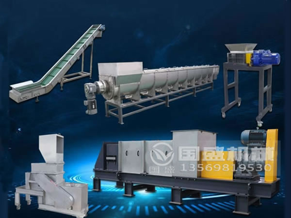 螺旋壓榨機(jī)螺旋軸 螺旋壓榨機(jī)螺旋軸