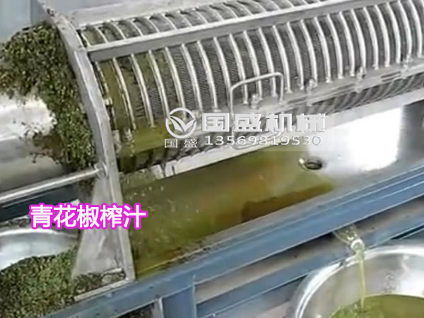 螺旋壓榨機(jī)投料 螺旋壓榨機(jī)投料