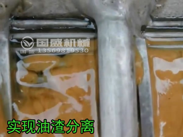 榨油壓榨機固液分離 榨油壓榨機固液分離