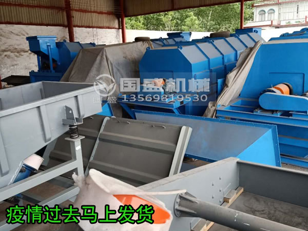 直線振動篩發(fā)貨 直線振動篩發(fā)貨