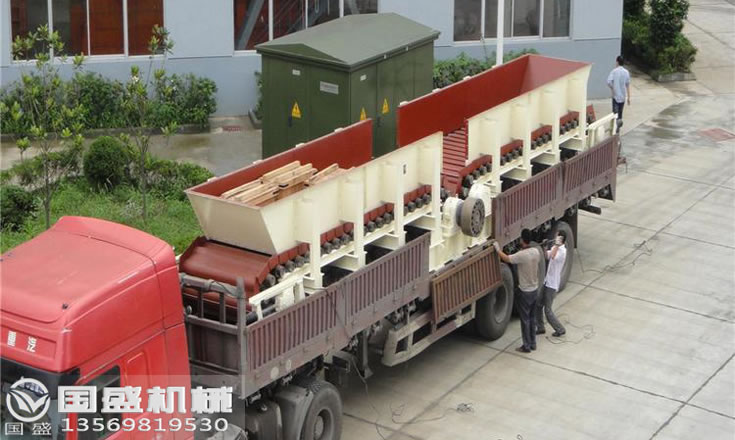 板式給料機(jī)鏈條 板式給料機(jī)鏈條