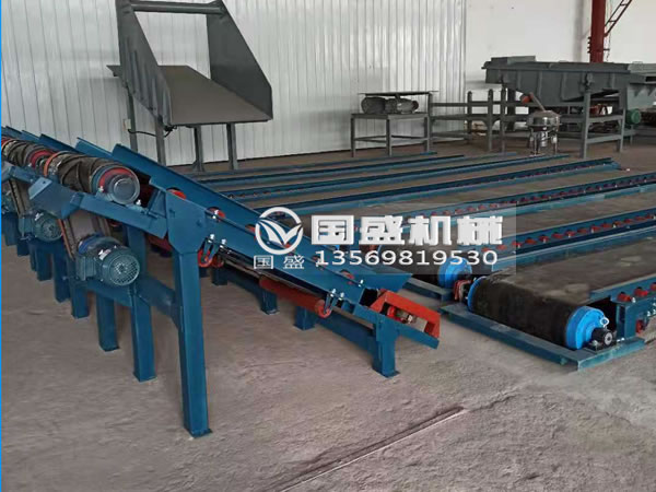 皮帶機(jī)安裝視頻 皮帶機(jī)安裝視頻