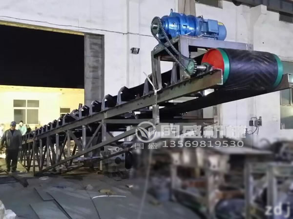 土粉末裝車皮帶輸送機 土粉末裝車皮帶輸送機
