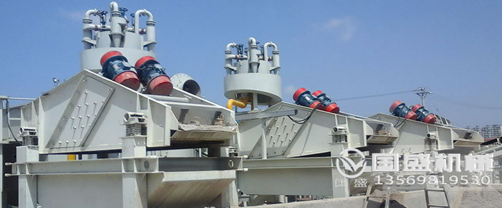 洗煤廠脫水專用振動(dòng)篩 洗煤廠脫水專用振動(dòng)篩