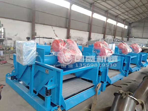 油田專用振動篩 油田專用振動篩