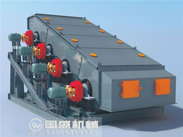 高幅振動(dòng)篩 高幅振動(dòng)篩