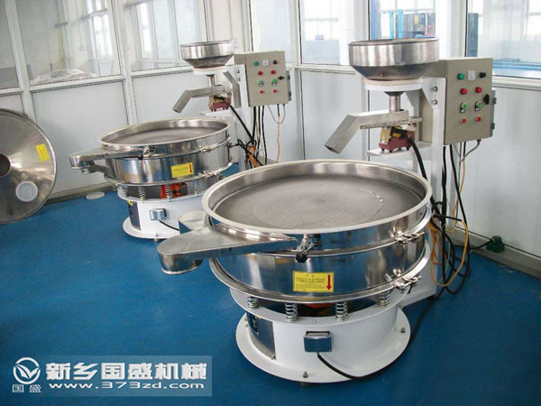 淀粉振動(dòng)篩 淀粉振動(dòng)篩