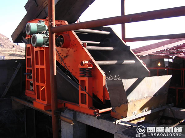 礦用振動篩 礦用振動篩