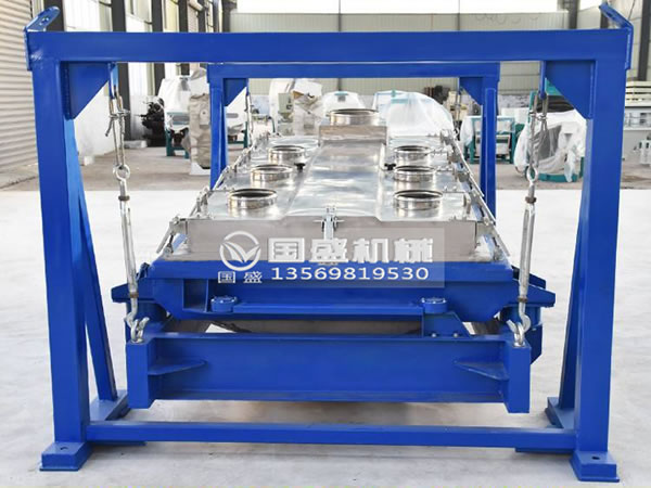 專業(yè)化肥振動篩 專業(yè)化肥振動篩