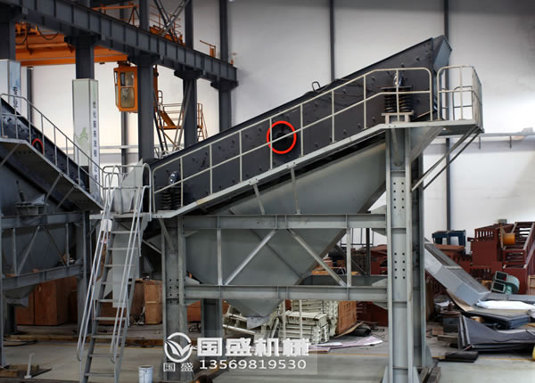 YK型圓振動(dòng)篩安裝調(diào)試說明書 YK型圓振動(dòng)篩安裝調(diào)試說明書