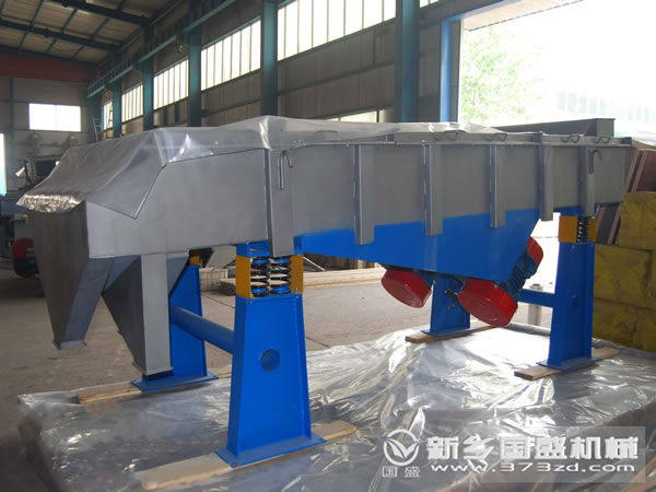 振動(dòng)篩配件型號 振動(dòng)篩配件型號